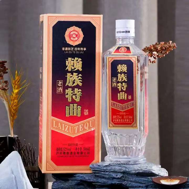 赖族特曲老酒浓香型 52度 500ml
