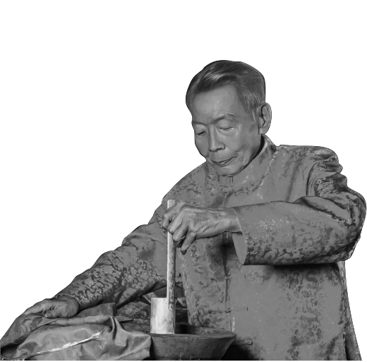 第十五代传人-赖高淮